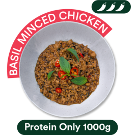 Basil Minced Chicken 