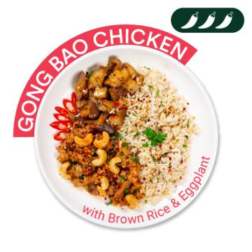 Gong Bao Chicken